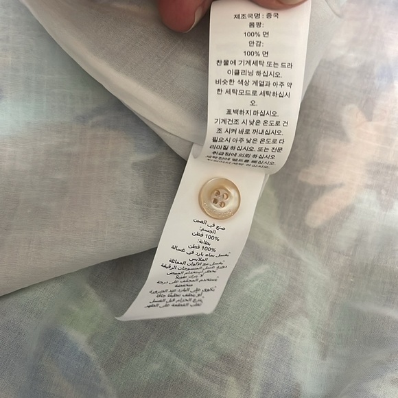 Kate Spade - Vibrant Blue and Green Maxi Dress - size M - Picture 6 of 7